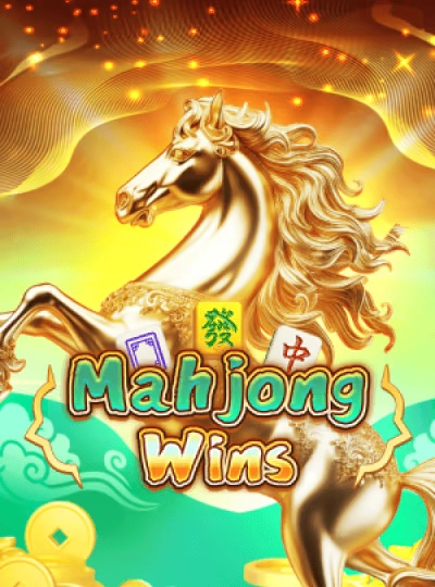 Progressive jackpot slot game cover